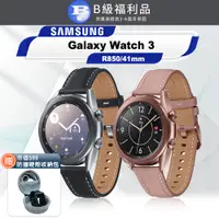 在飛比找PChome24h購物優惠-【福利品】Samsung Galaxy Watch 3 41