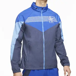 Nike Windrunner Jacket BRS 男 藍 拼接 可收納 立領 運動外套 DC9945-480