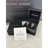 在飛比找蝦皮購物優惠-現貨 YT澳洲代購 Georg Jensen 喬治傑生 20