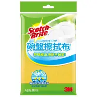 在飛比找蝦皮商城優惠-3M百利碗盤擦拭布 (2入)1PC包 x 1【家樂福】