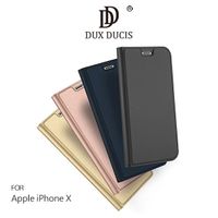 DUX DUCIS Apple iPhone X SKIN Pro 皮套 插卡 可立 支架 i8 保護套