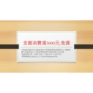 【海鮮7-11】冷凍紅蘿蔔丁  一包1000克  料理彈性廣、方便、好吃！ **每包70元 **