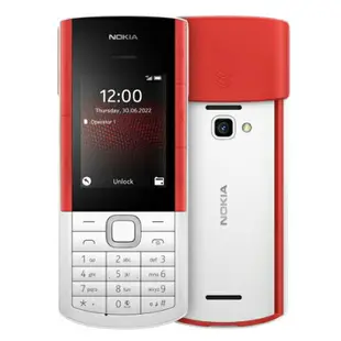 全新Nokia 5710 XA （XpressAudio）4G手機內建藍牙耳機 學生手機支援4G上網 GPS