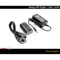 在飛比找蝦皮商城精選優惠-【特價促銷】全新 Sony NP-F970 /NP-750/