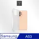 Metal-Slim Samsung Galaxy A53 5G 強化軍規防摔抗震手機殼