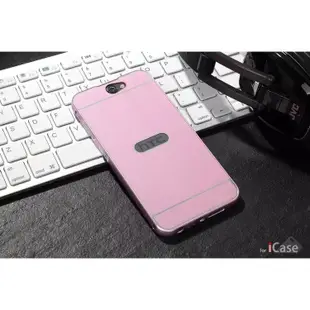 iCase HTC One A9 金屬邊框 ＋ 背蓋 金屬鋁框 鋁合金屬邊框