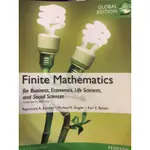 FINITE MATHEMATICS 有限數學 老闆已跳樓大拍賣