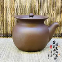 在飛比找ETMall東森購物網優惠-陸羽紫砂茶具茶海 帶蓋公道杯 易泡壺 鴿盅勻杯天福茶具150