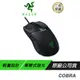 Razer 雷蛇 Cobra 有線滑鼠 遊戲滑鼠 光學滑鼠按鍵軸/內建記憶體/speedflex纜線/RGB/2年保固