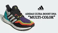 在飛比找Yahoo!奇摩拍賣優惠-限時特價南◇2021 3月 ADIDAS ULTRABOOS