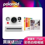 【POLAROID 寶麗來】NOW 拍立得相機 公司貨(DN11/DN12/DN13/DN14/DN15/DN16/DN17/DN18)