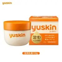 在飛比找樂天市場購物網優惠-Yuskin 滋潤乳霜 120g