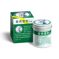 在飛比找蝦皮購物優惠-曼秀雷敦軟膏  12g / 35g / 75g