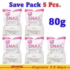 5x SNAIL WHITE SOAP GLUTATHIONE X10 WHITENING SKIN REDUCE ACNE 70g