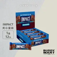 在飛比找蝦皮商城精選優惠-Myprotein Impact 夾心蛋白棒 Impact 