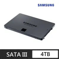 在飛比找momo購物網優惠-【SAMSUNG 三星】搭 5埠 交換器 ★ 870 QVO