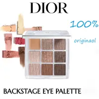 在飛比找蝦皮購物優惠-迪奧 Dior Backstage 眼影盤/Dior Eye