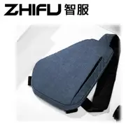 在飛比找PChome24h購物優惠-Zhifu智服 防盜極簡側背包 單肩(博林代理公司貨)藍色 