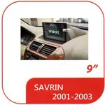 三菱 SAVRIN 舊魚 2001年-2003年 專用套框9吋安卓機