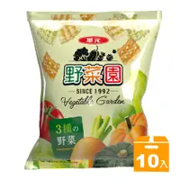 在飛比找PChome24h購物優惠-華元 三色野菜園45gX10包/箱