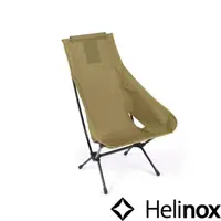 在飛比找momo購物網優惠-【Helinox】Tactical Chair Two 輕量