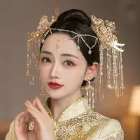 在飛比找Yahoo!奇摩拍賣優惠-水舞U0788新娘頭飾中式古裝漢服金色水晶珍珠發釵套裝結婚禮