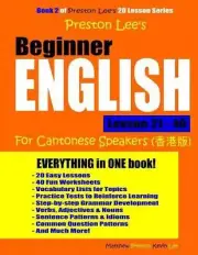 Preston Lee's Beginner English Lesson 21 - 40 For Cantonese Speakers by Matthew
