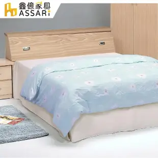【ASSARI】收納單人3尺床頭箱
