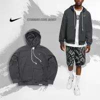 在飛比找Yahoo奇摩購物中心優惠-Nike 長袖外套 Standard Issue Jacke