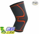 [106美國直購] ULTRA FLEX 膝蓋護套 ATHLETICS KNEE COMPRESSION SLEEVE SUPPORT FOR RUNNING, JOGGING, SPORTS