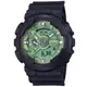 【CASIO 卡西歐】G-SHOCK 經典酷黑 獨特百搭 鼠尾草綠 人氣雙顯 GA-110CD-1A3_51.2mm