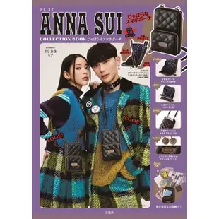 《瘋日雜》342日本雜誌MOOK附錄 ANNA SUI安娜蘇單肩包 手機包 收納袋 小物包 卡夾 護照包 護照夾