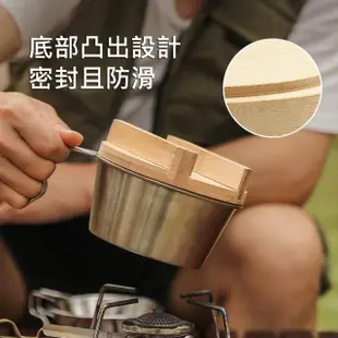 【Fujimont Life】富是山 戶外露營雪拉碗竹製密封鍋蓋