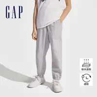 在飛比找蝦皮商城優惠-Gap 女童裝 Logo抽繩束口鬆緊運動褲-銀灰色(8902