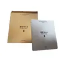 Bombit mask pack (Pack of 5) 10,000 ppm of stem cell culture solution
