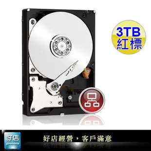 【好店】全新 WD 威騰 3TB 3T 紅標 NAS硬碟 電腦硬碟 主機硬碟 內接式硬碟 桌機硬碟