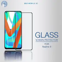 在飛比找蝦皮購物優惠-For Realme 8 Screen Protector 