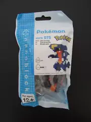 Garchomp Nanoblock - Pokemon Centre Japan (Genuine / Sealed) US SELLER