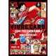 VIVRE CARD: ONE PIECE航海王圖鑑III 1/VIVRE CARD: ONE PIECE図鑑NEW STAR TERSET Vol.1/尾田榮一郎 eslite誠品