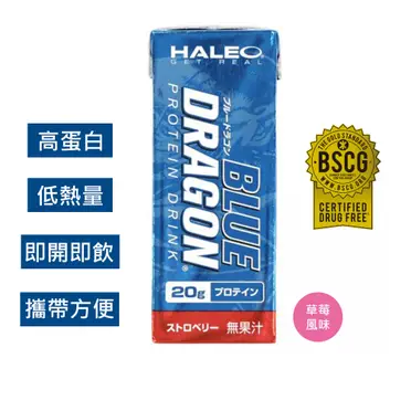 藍龍blue Dragon的比價推薦- 2026年06月|飛比價格