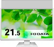 Puccy Privacy Screen Protector, compatible with IO DATA IODATA NB-N221W 21.5" Monitor Anti Spy Film TPU Guard （ Not Tempered Glass Protectors ）