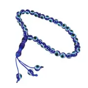 2 x Greek Orthodox Religious Blue Mati Evil Eye Worry Komboloi Beads 26cm Gift