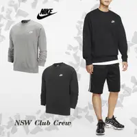 在飛比找蝦皮商城優惠-Nike 長袖 NSW Club 男款 黑 灰 任選 大學T