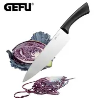 在飛比找momo購物網優惠-【GEFU】德國品牌不鏽鋼主廚刀(21cm)