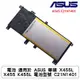 電池 適用於 ASUS 華碩 X455L X455 K455L 電池型號 C21N1401