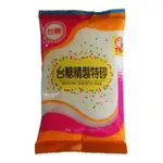 【台糖】精製特砂糖 500G