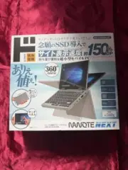 NEW Don Quijote NANOTE NEXT UMPC-03-SR Mini Laptop PC 64GB SSD, 8GB RAM- Sealed!