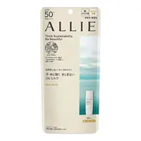 在飛比找比比昂日本好物商城優惠-ALLIE 持采 UV高效防曬乳EX (臉部和身體兩用) 6