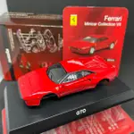 【日本直送】1/64 KYOSHO FERRARI COLLECTION7 288 GTO RED 39F1