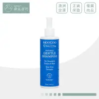 在飛比找樂天市場購物網優惠-【MooGoo】寶寶敏感肌溫和洗髮精 250ml 牛初乳基底